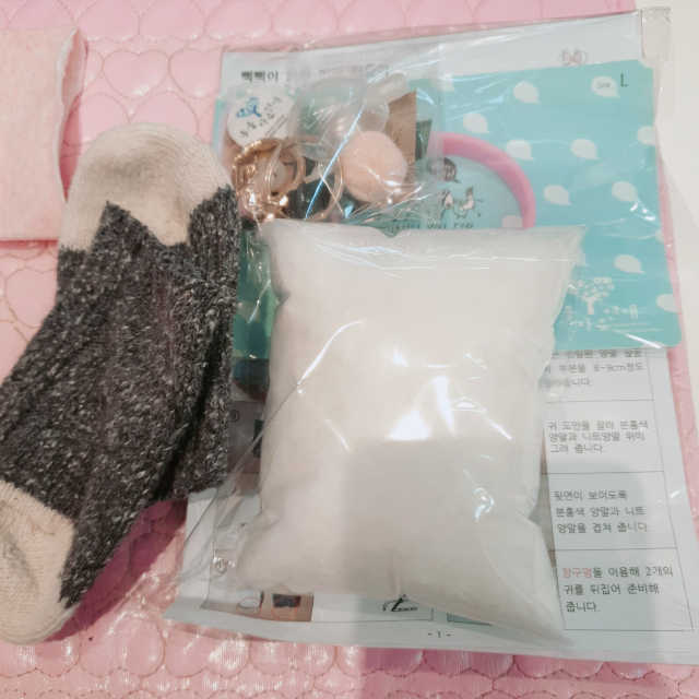 [DIY] 삑삑이 토끼 양말인형 키링 만들기+실+기부팔찌 리뷰 사진