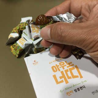 kwon님이 올린 리뷰 사진 2