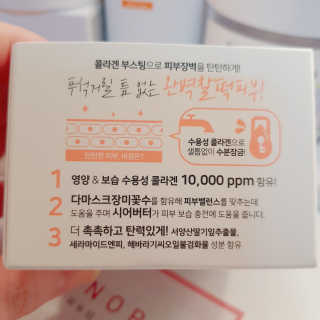 오현주님이 올린 리뷰 사진 3
