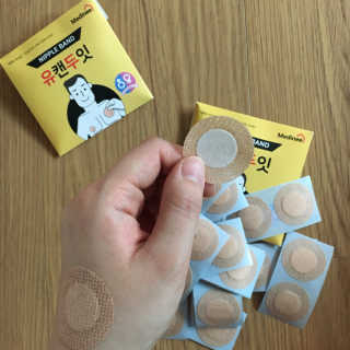 통마리치킨님이 올린 리뷰 사진 3