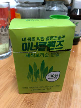 KimberlyNaBarreto님이 올린 리뷰 사진 2