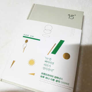 sggggg님이 올린 리뷰 사진 1