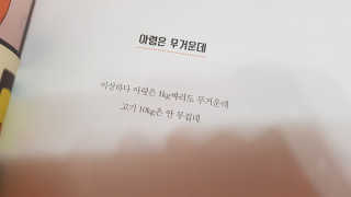 이영실님이 올린 리뷰 사진 4