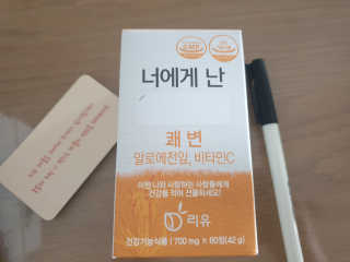 하세진입니다님이 올린 리뷰 사진 1