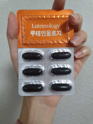 숑이님이 올린 리뷰 사진 2