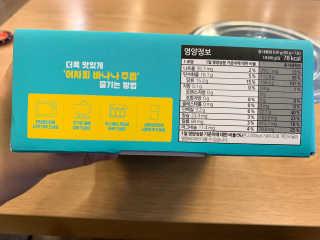 leah님이 올린 리뷰 사진 3
