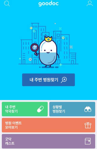 Nara님이 올린 리뷰 사진 1