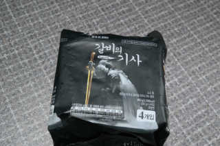 름푸님이 올린 리뷰 사진 3