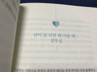 GwangWooChoi님이 올린 리뷰 사진 4