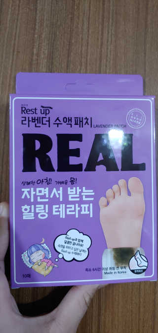 kailee님이 올린 리뷰 사진 1
