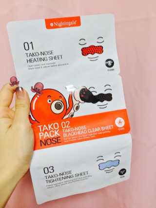나이팅게일 TAKO PACK NOSE [문어코팩] — 4점을 준 리뷰어가 2016년 12월 올린 사용 사진