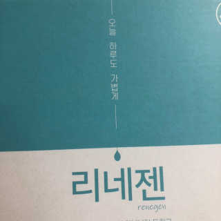 ccowjd님이 올린 리뷰 사진 3
