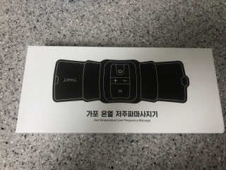 배우민정님이 올린 리뷰 사진 4