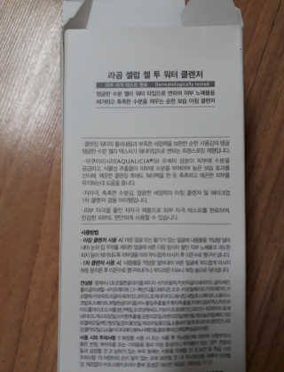jpurej님이 올린 리뷰 사진 3