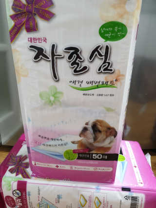 히스즈님이 올린 리뷰 사진 3