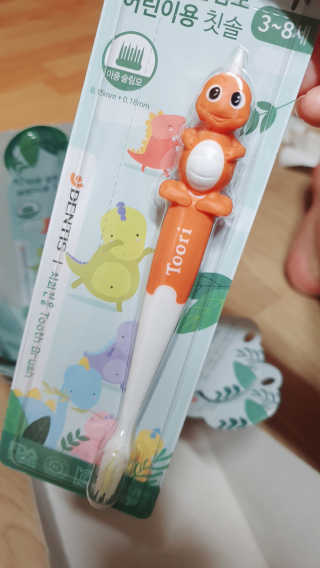 o7902o님이 올린 리뷰 사진 4