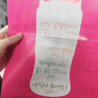 boram134님이 올린 리뷰 사진 4