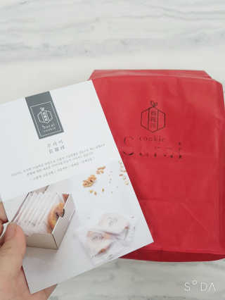jaralee님이 올린 리뷰 사진 2