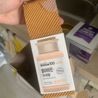 [메이준뉴트리] 멀티비타민and미네랄 1병, 1개월 분 — 5점을 준 리뷰어가 2020년 3월 올린 사용 사진