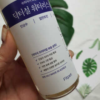 그녀의시선님이 올린 리뷰 사진 3