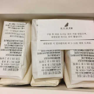 이렇게사라지기님이 올린 리뷰 사진 2