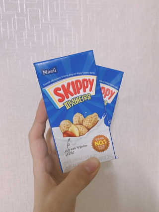 스키피피넛우유 스키피 피넛버터우유 — 4.5점을 준 리뷰어가 2019년 11월 올린 사용 사진