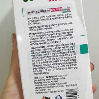 다다마미님이 올린 리뷰 사진 2
