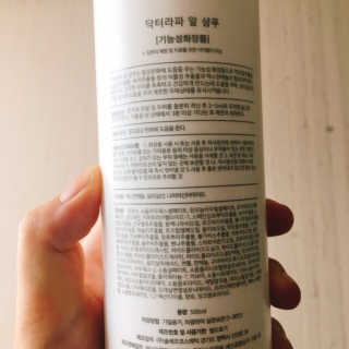 AramSim님이 올린 리뷰 사진 2