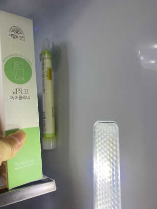 J님이 올린 리뷰 사진 2