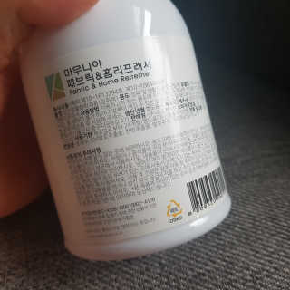 마무니아 패브릭 앤 홈리프레셔 + 5종 키트 — 5점을 준 리뷰어가 2019년 7월 올린 사용 사진