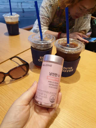 하늘 하늘~♡님이 올린 리뷰 사진 4