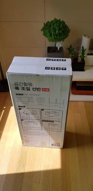 preston7님이 올린 리뷰 사진 2