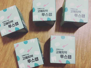 솔테라피 씹는 고체치약 투스탭 스파클레몬 6정 x 5박스 — 5점을 준 리뷰어가 2019년 5월 올린 사용 사진