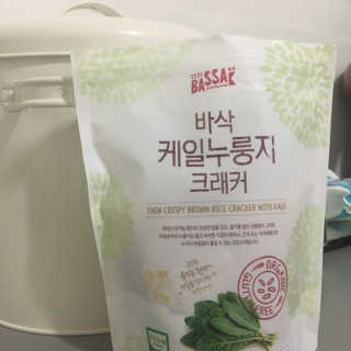 BASSAK 바삭 유기농 현미 누룽지 크래커 3종 — 5점을 준 리뷰어가 2019년 10월 올린 사용 사진