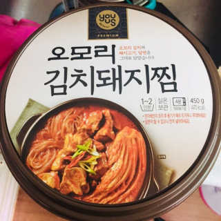 GS25 YOU US  오모리김치돼지찜 — 5점을 준 리뷰어가 2018년 3월 올린 사용 사진