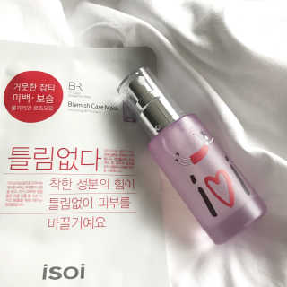 서은님이 올린 리뷰 사진 2