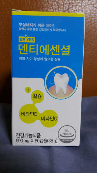 SNOODY08님이 올린 리뷰 사진 4