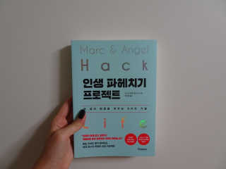 호로로롤님이 올린 리뷰 사진 1