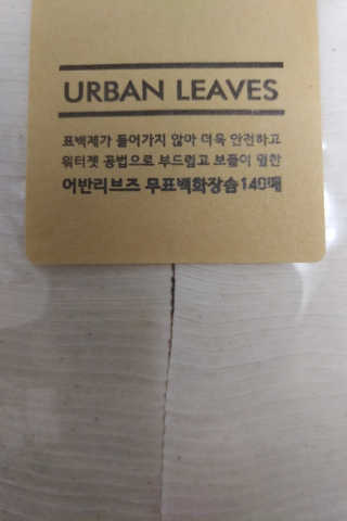 hwangeunjiiii님이 올린 리뷰 사진 3