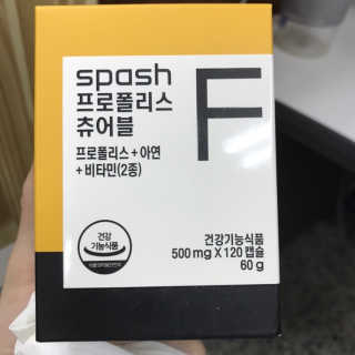 희조류님이 올린 리뷰 사진 1