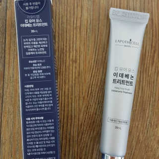 lbr0515님이 올린 리뷰 사진 1