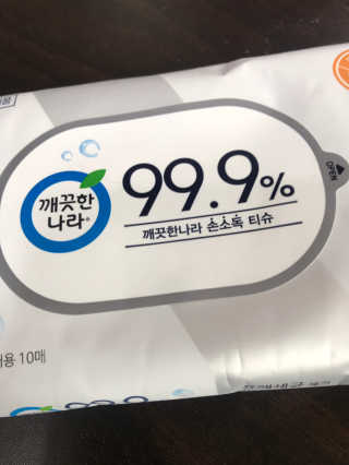 김다솔님이 올린 리뷰 사진 2