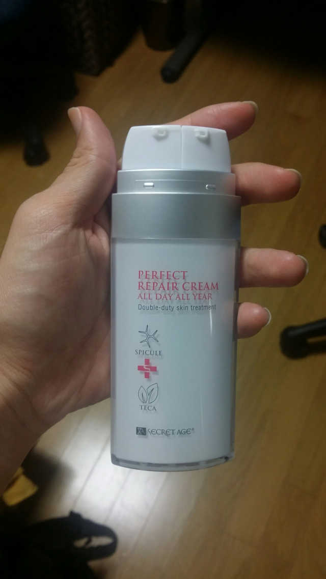 시크릿에이지 퍼펙트 리페어 크림 리뷰 사진