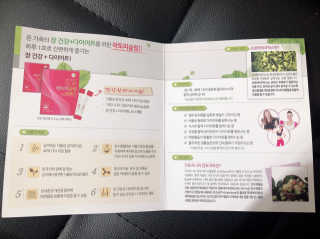김뚜진님이 올린 리뷰 사진 3