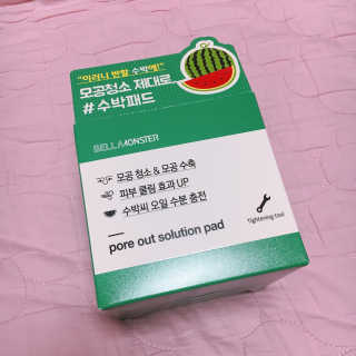 형가은님이 올린 리뷰 사진 1