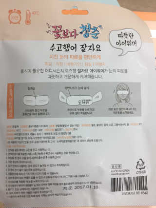 miran님이 올린 리뷰 사진 2
