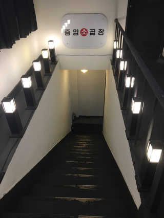 리락이님이 올린 리뷰 사진 2