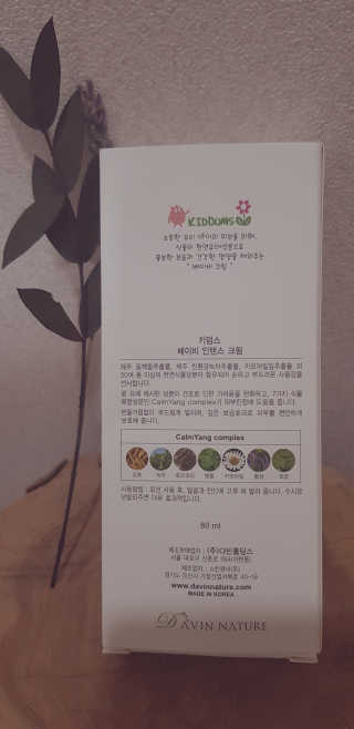 귀요미님님이 올린 리뷰 사진 3