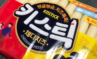 김다솔님이 올린 리뷰 사진 3