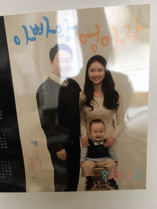마리아나님이 올린 리뷰 사진 2
